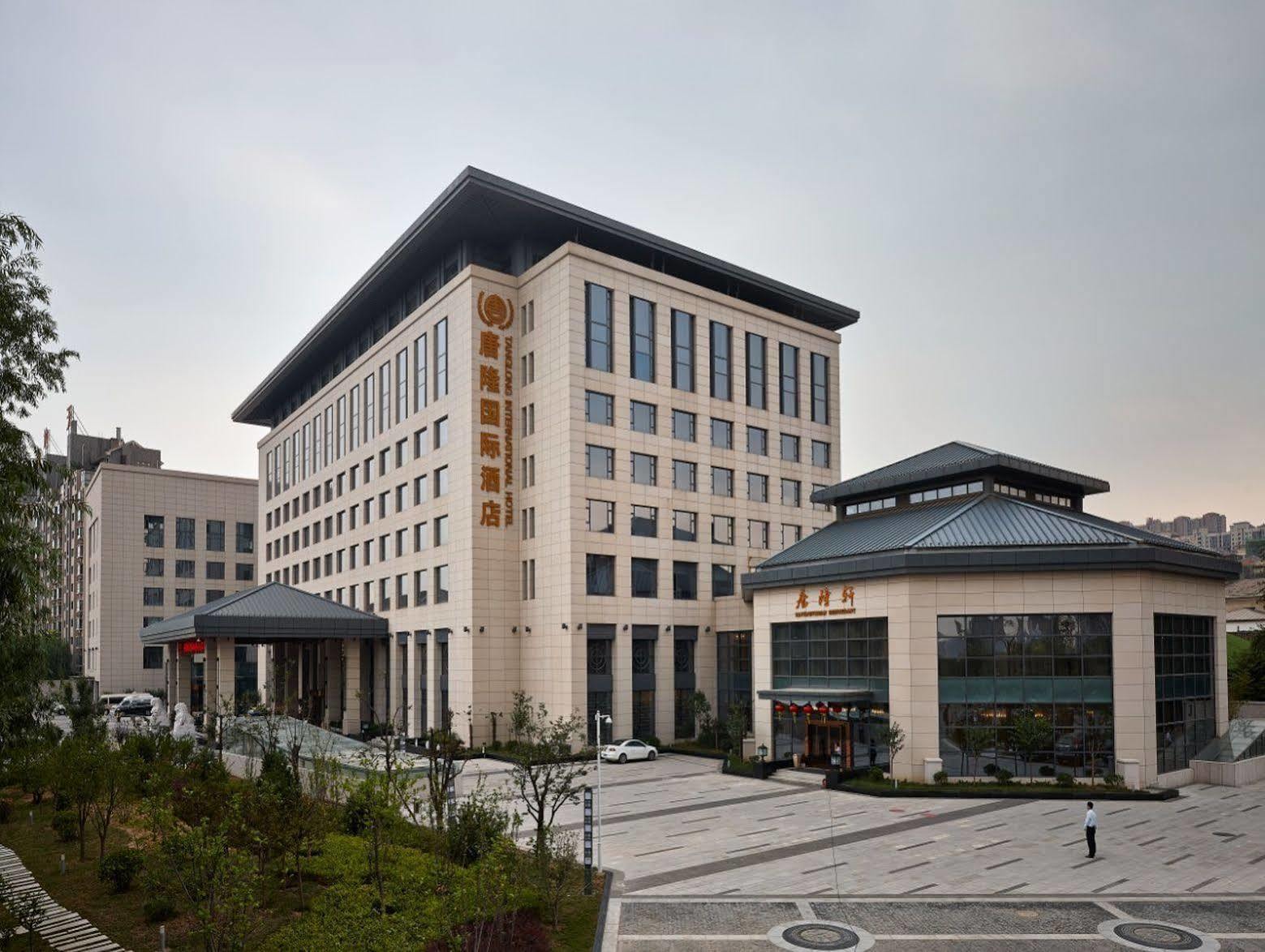 Xi'An Tanglong International Hotel Exterior photo
