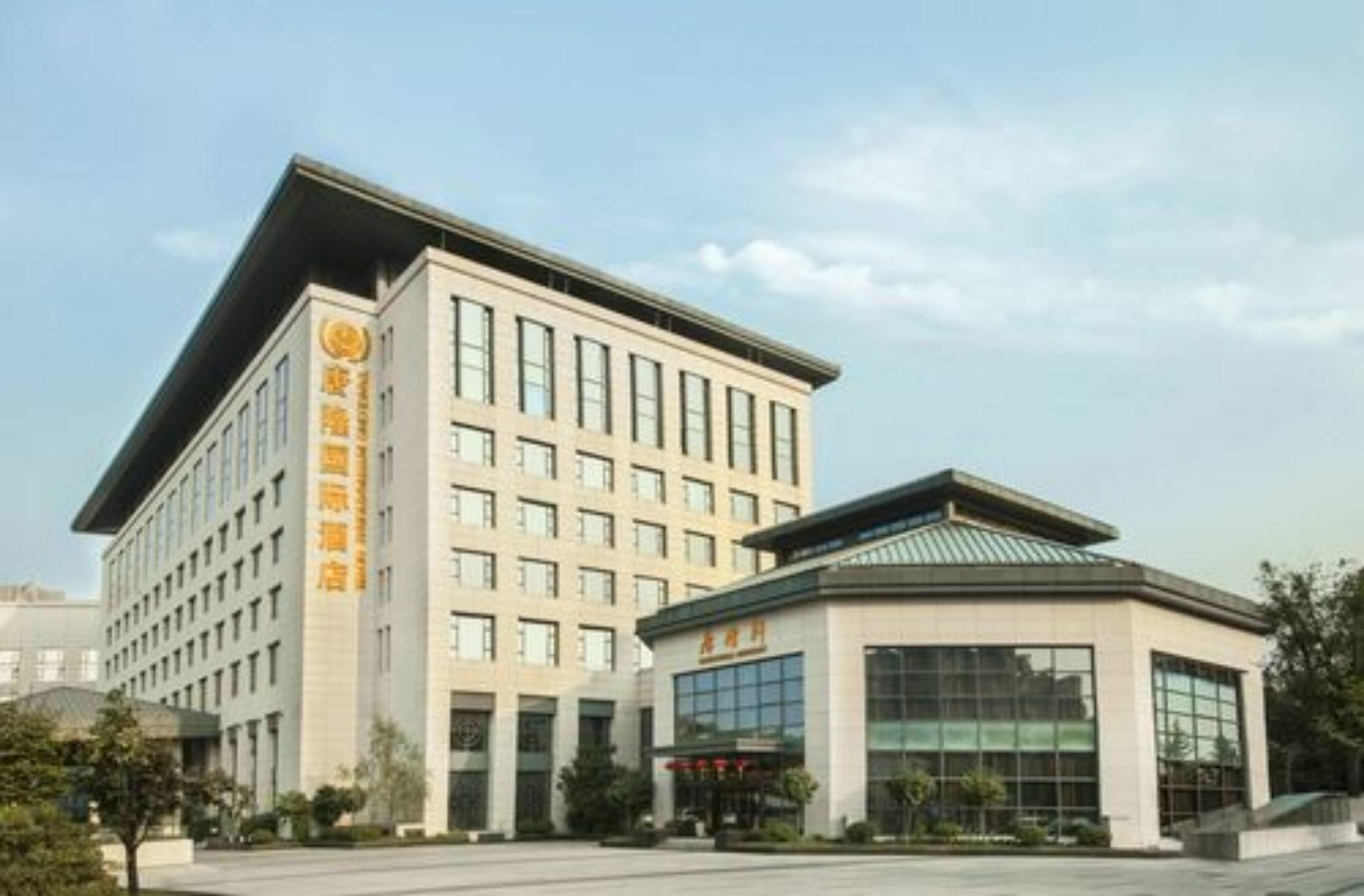 Xi'An Tanglong International Hotel Exterior photo